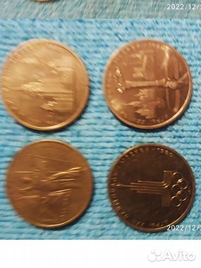 Монеты для коллекции