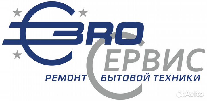 Ремонт теле-фото-аудио, ноутбуков, кбт/мбт