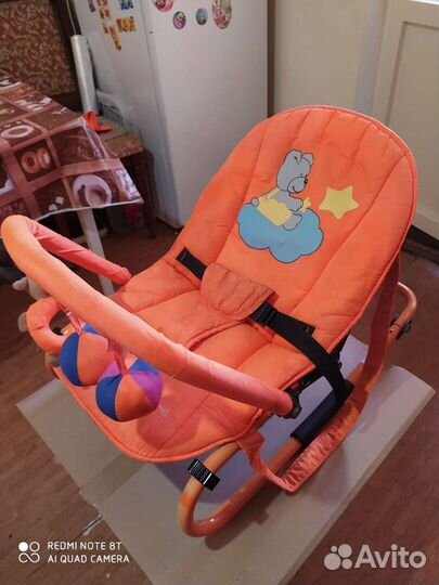 Шезлонг с игрушками 