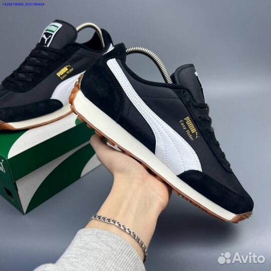 Кроссовки Puma Easy Runner (Арт.65185)