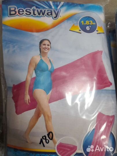 Надувной матрас