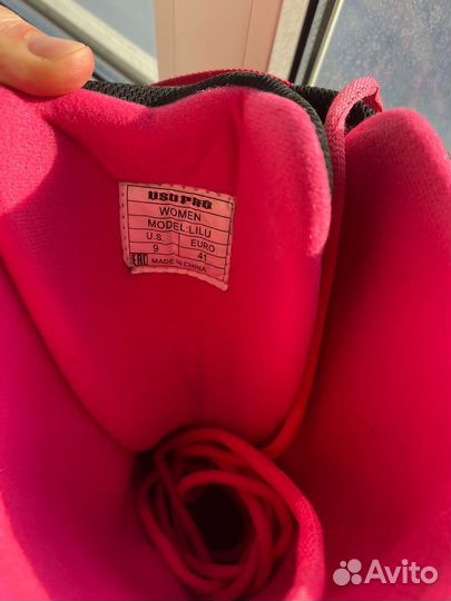 Сноубордические ботинки