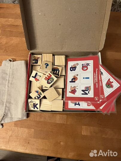 Развивающие лото (азбука)