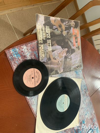 Грампластинки