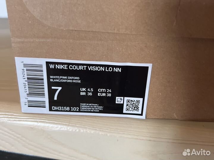 Кроссовки Nike женские