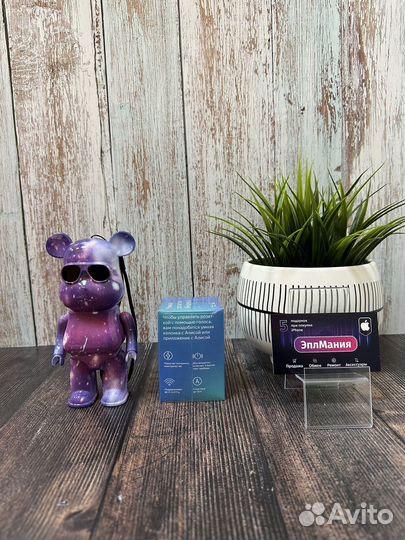 Умная розетка яндекс