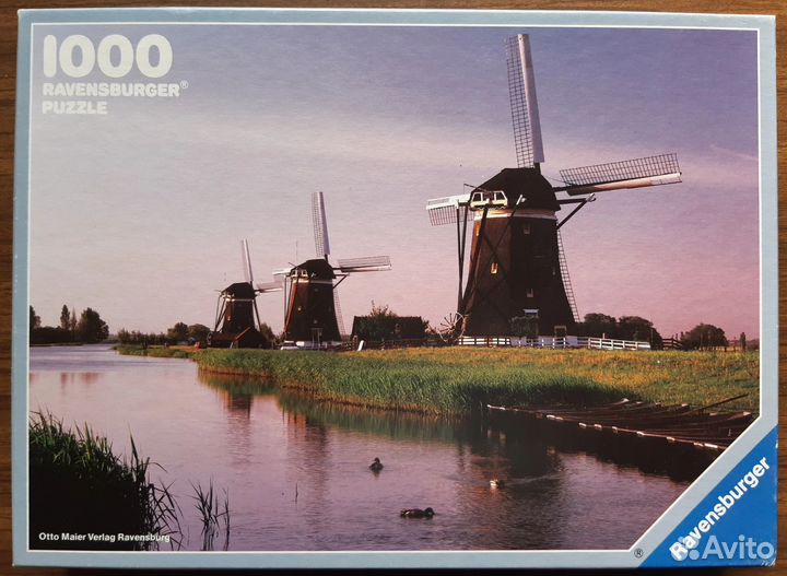 Раритетные Ravensburger