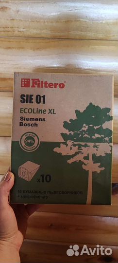 Бумажные мешки пылесборники для пылесоса