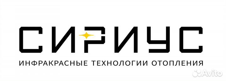 Слесарь сборщик