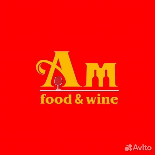 Продавец-консультант (Обнинск, пр-т Ленина)