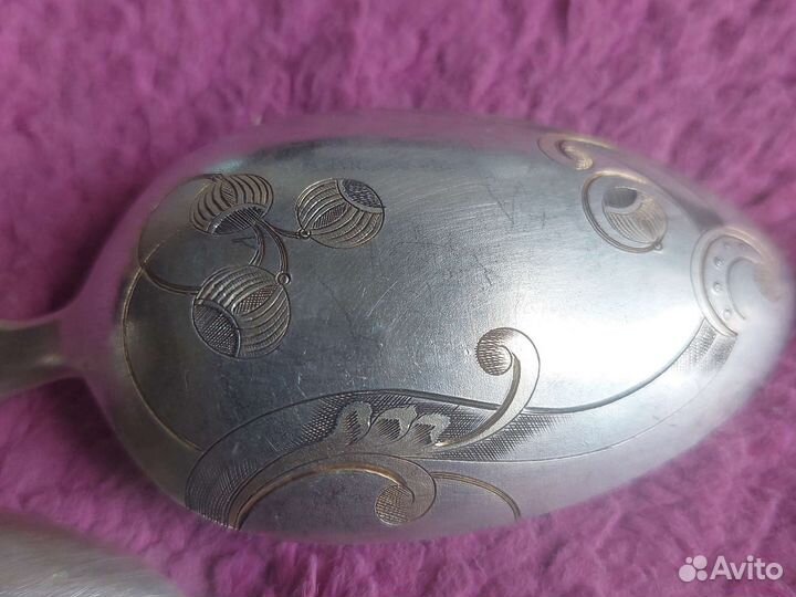 Серебряные ложка 84 пр