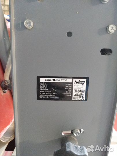 Аренда электрического плиткореза 1200мм Fubag