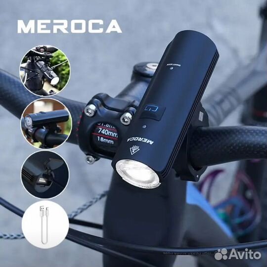 Фонарь Meroca 1000 люмен, 3 датчика (новый)