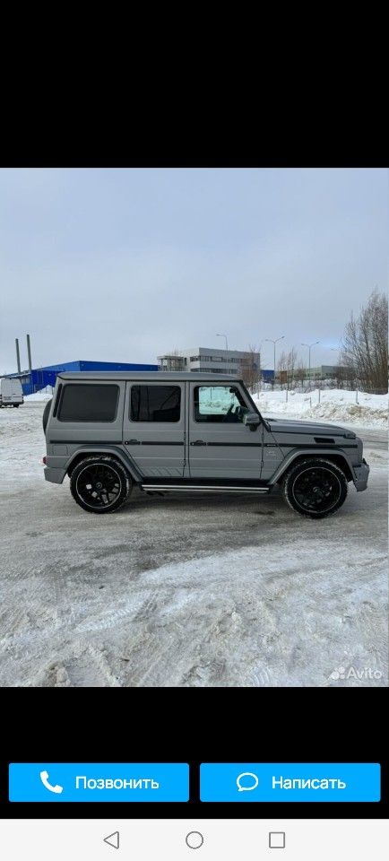 Mercedes-Benz G-класс: фото владельца
