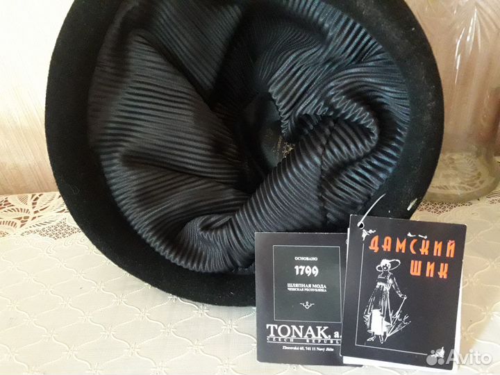 Шляпа фетровая новая (58 разм.)