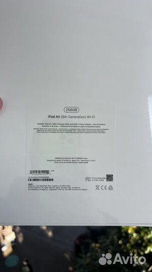 Apple iPad air 5 256 gb