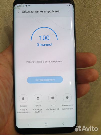 Samsung Galaxy S8+, 4/64 ГБ