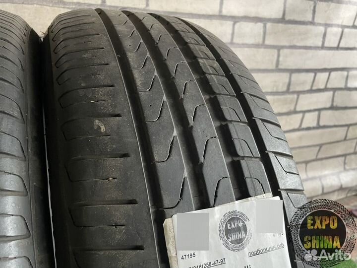 Pirelli Cinturato P7 205/40 R18 86W