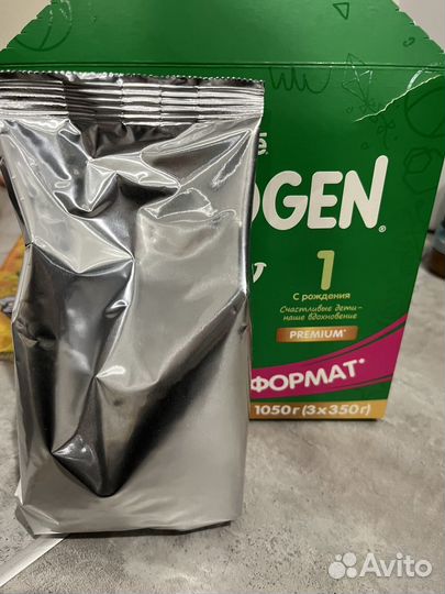 Детская смесь nestogen 1