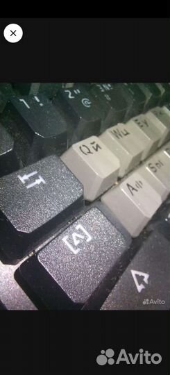 Клавиатура