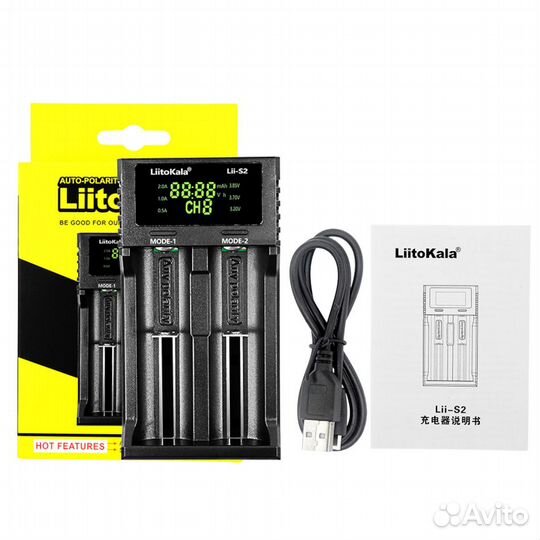 Зарядное устройство Liitokala Lii-S2