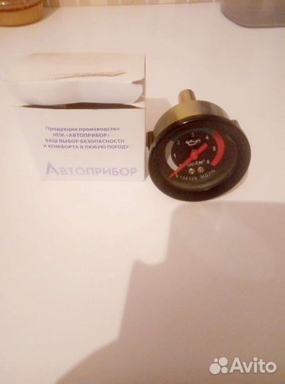 Датчик давления масла