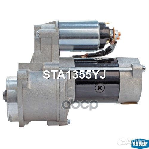 Стартер hyundai H-1/porter/KIA sorento 2.5 crdi