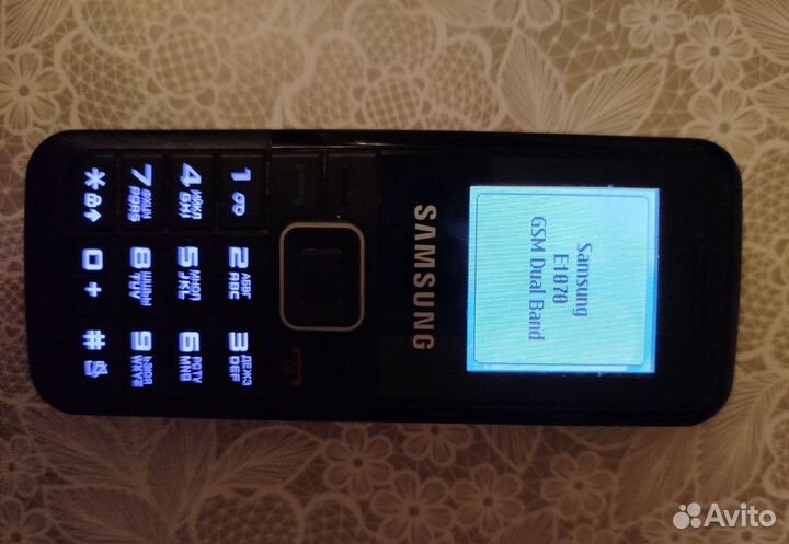 Samsung E1070