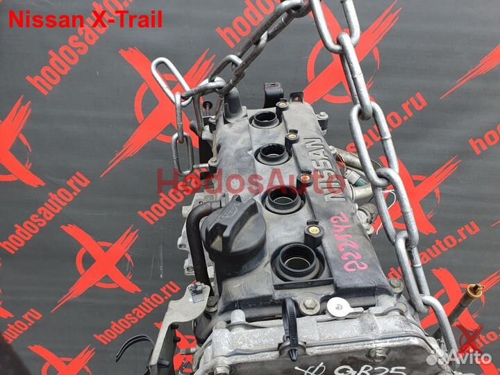 Двигатель QR25DE Nissan X-Trail