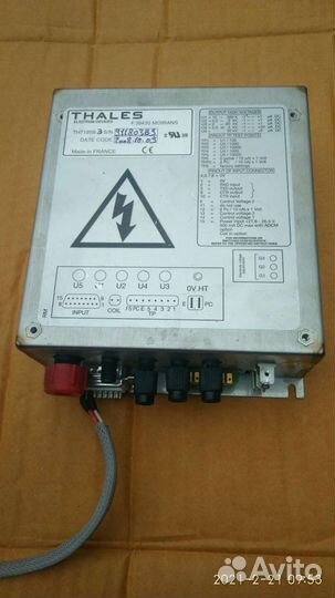 Источник питания Thales