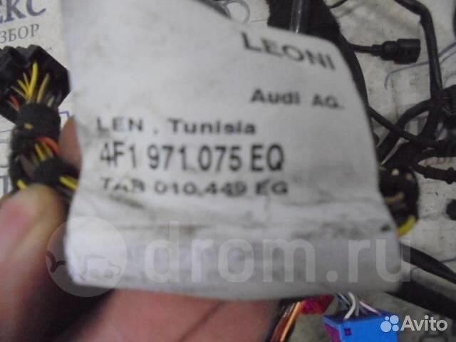 Проводка (коса) Audi A6 (C6 4F) 2004-2011