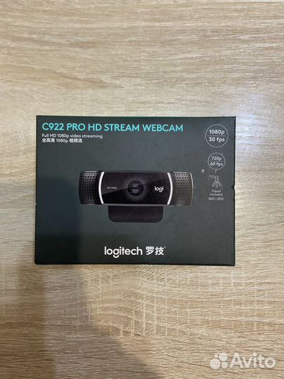 Logitech c922 pro stream