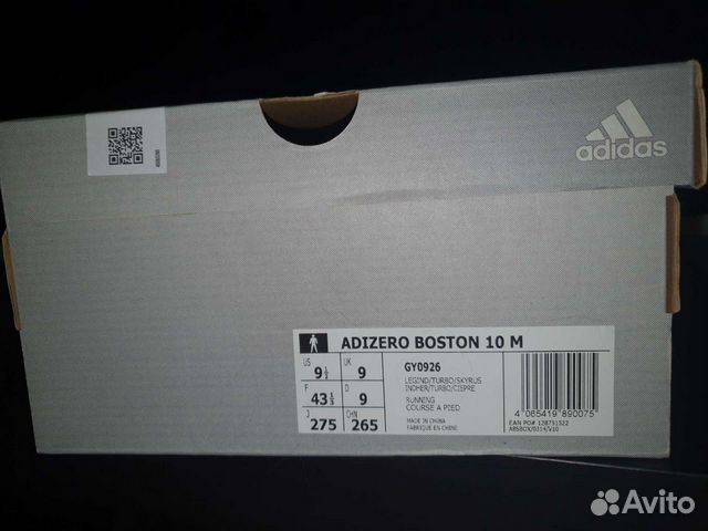 Adidas boston 10 мужские кроссовки