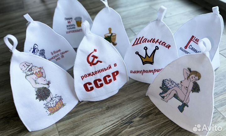 Машинная вышивка