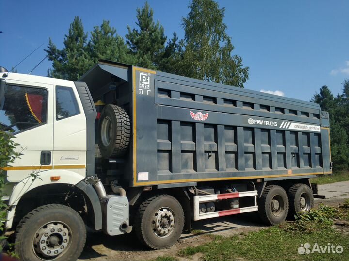 Услуги самосвала 20/38 м/куб