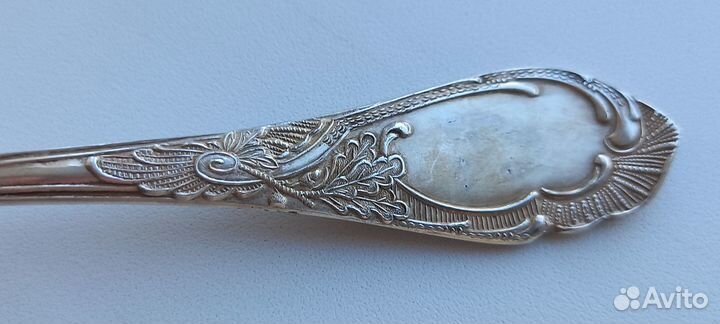 Столовые приборы СССР мнц Киевский з-д им. Дзержин