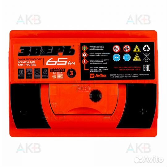 Аккумулятор автомобильный Зверь 65Ач 700A обр. пол