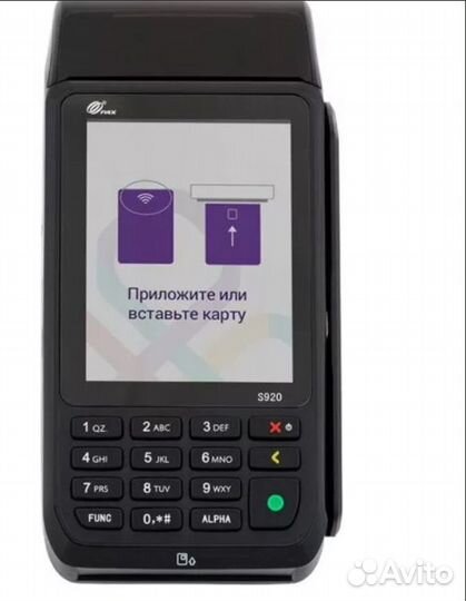 POS терминал Pax S920. Новые и бу