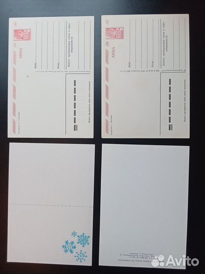 Открытки новогод. СССР, худ. Горлищев, Новаковская