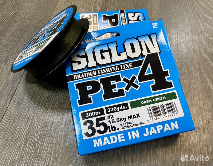 Плетёный шнур Sunline Siglon PEx4 Dark Green 300m