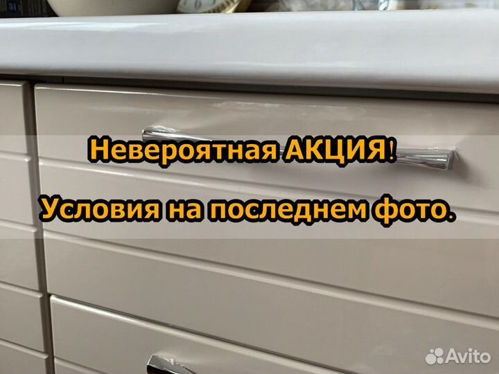 Кухонный гарнитур. Влагостойкая столешница