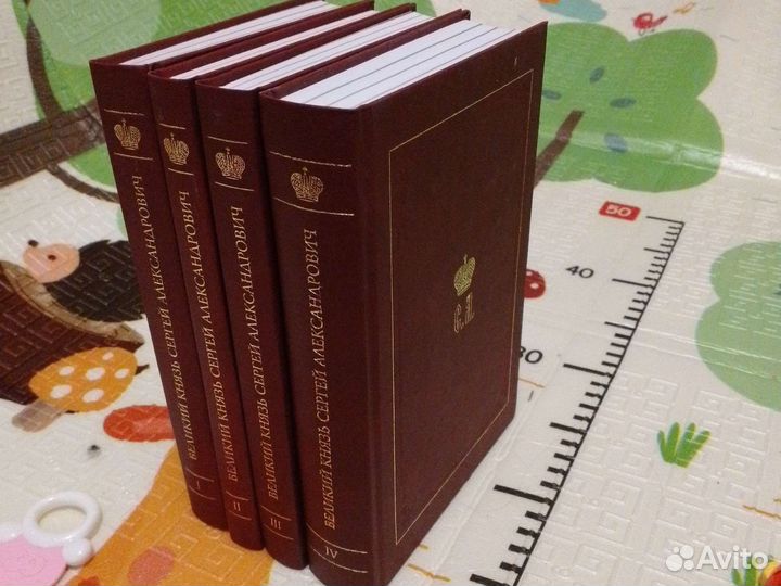 Книги. разное