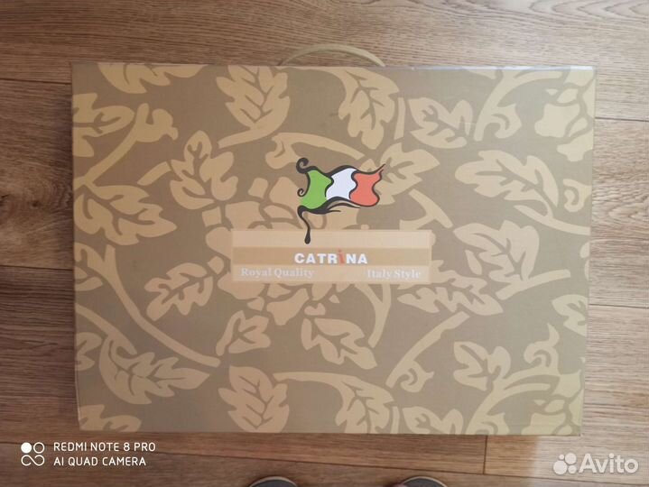 Постельное белье