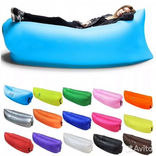 Lamzak (Ламзак)