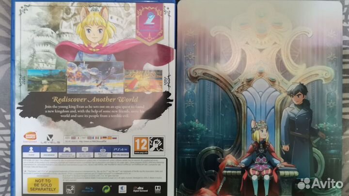 Ni no kuni Revenant Kingdom ps4