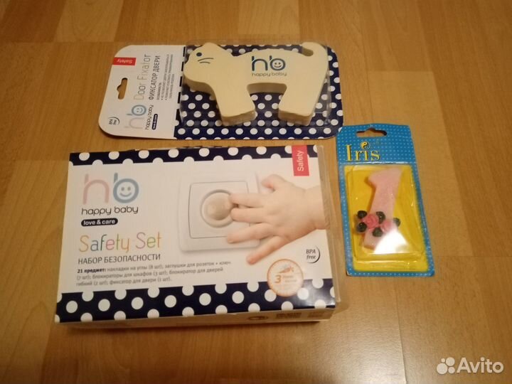 Набор для детской безопасности HB Happy baby