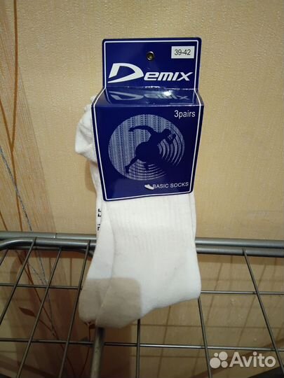 Носки мужские 39-42р. Три пары