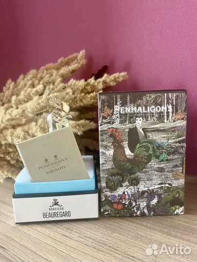 Penhaligons Monsieur Beauregard