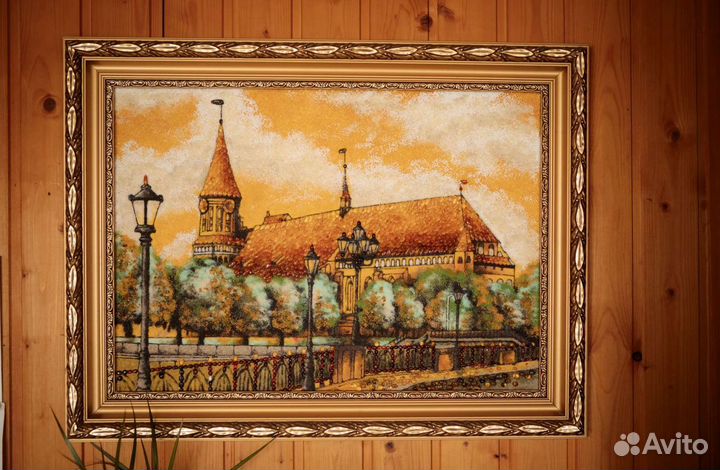 Сдаем Русскую баню