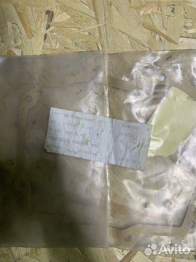 Прокладка МКПП mercedes w123 w124 w201